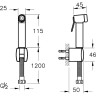 Гигиенический душ VITRA HYGIENIC, матовый черный A4574736